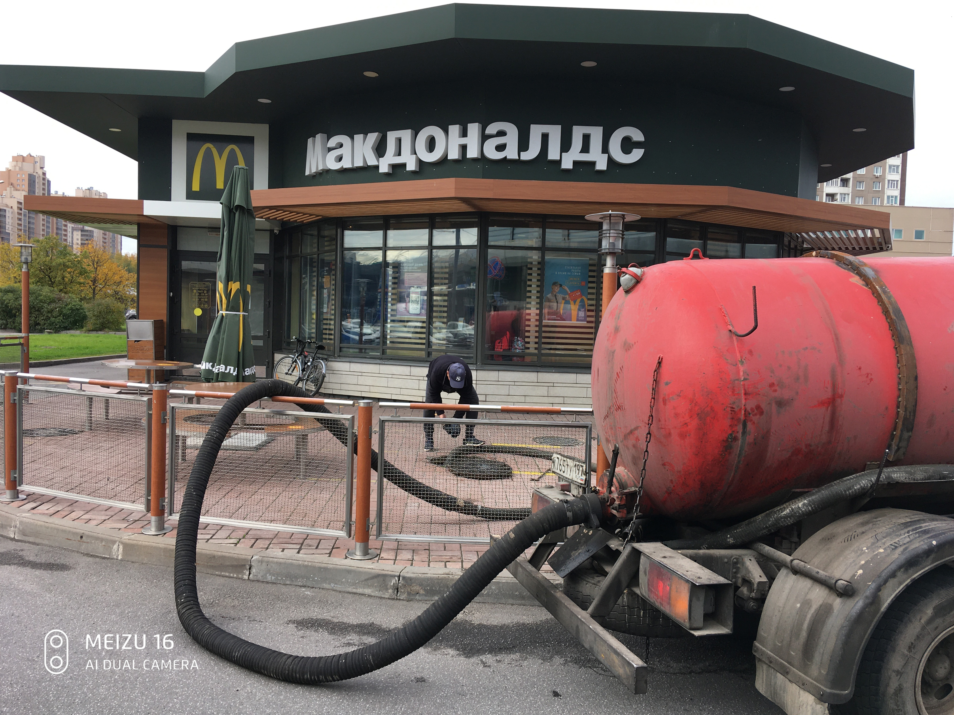 Отзыв о работе Илососной Машын в Поселоке Новобутаково